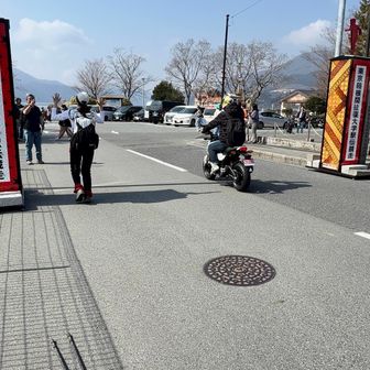 箱根駅伝のゴール地点🏃‍♂️