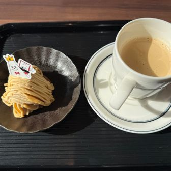 モンブランとコーヒー☕️