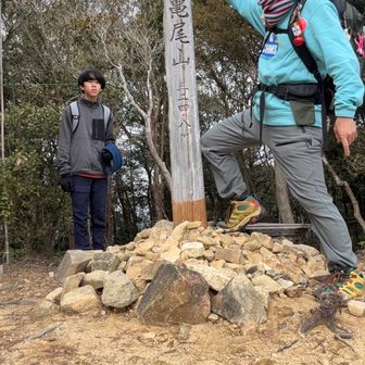 亀尾山⛰️山頂到着🛬
もう写真撮る余裕がない💦ほど、足パンパン🦶