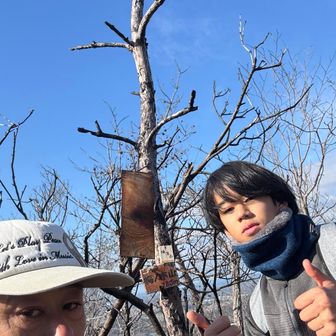 サクッと梅ノ木山⛰️山頂到着🛬
もうこの時点で何座目か分からない😱