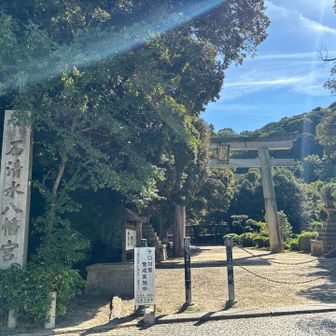 表口は空いていますが、ケーブルカー駅に向かいます
