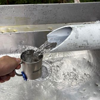 皆アルプスの天然水