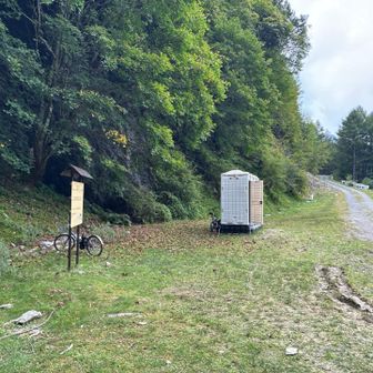 鳥倉登山口へ戻って来ました