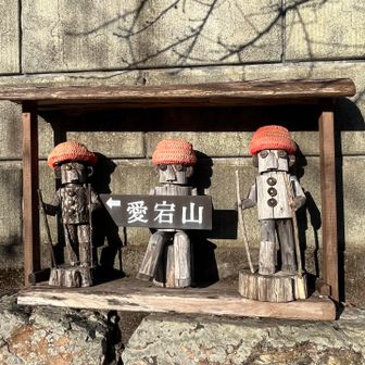 またね👋🏻゛
武蔵横手駅まで歩きます🐢…ᰅ‹ᰅ‹