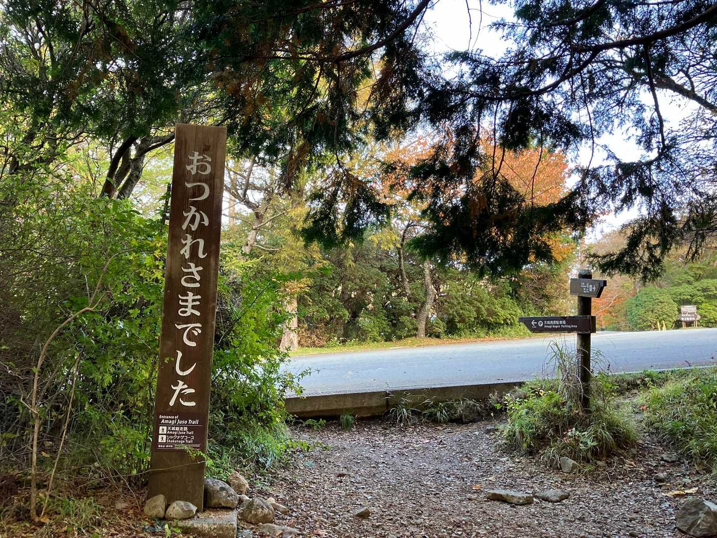 スタート地点に帰ってきました
バスは15：20
（この便は臨時で運行する日以外は土曜日のみ）