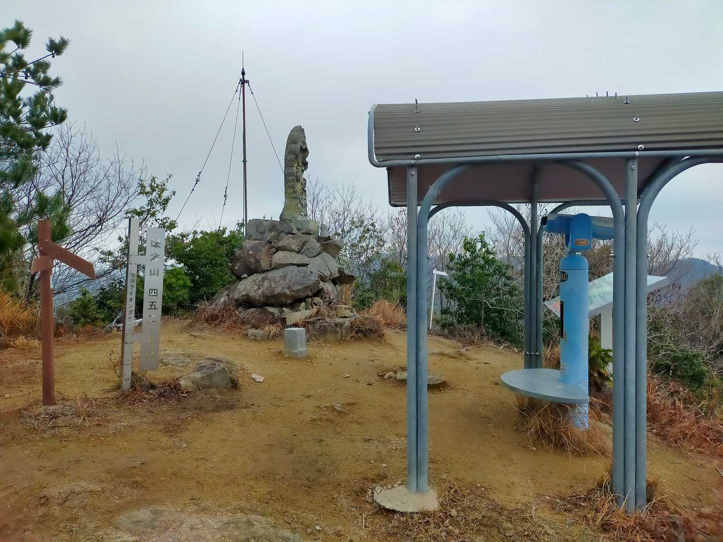 鎌倉山頂上