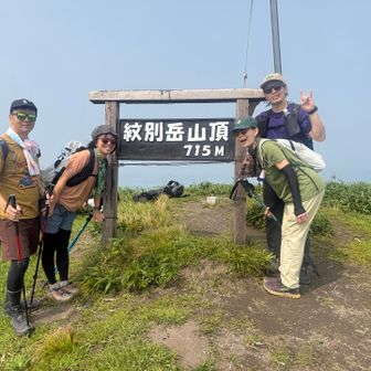 久々の4人でした😘
