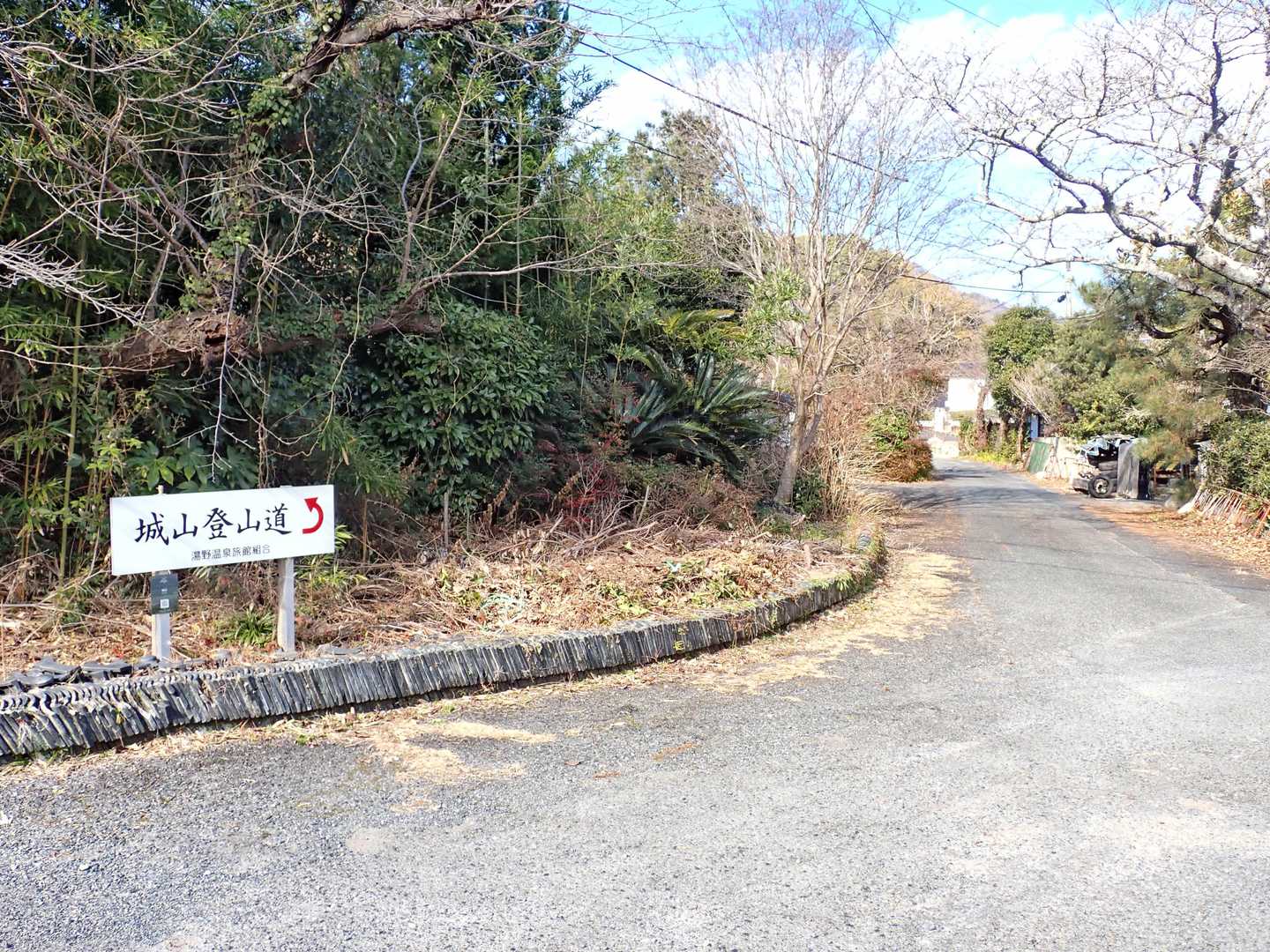 立派な道標。