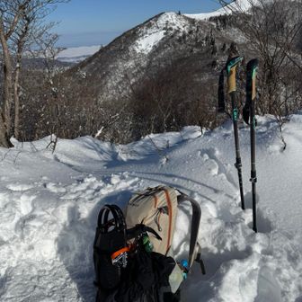 ワカンいらなかったですね