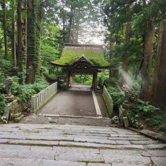 境内が出口
おつかれ山