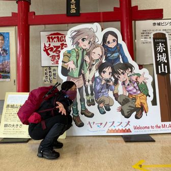 nono🥾雲海フェチ