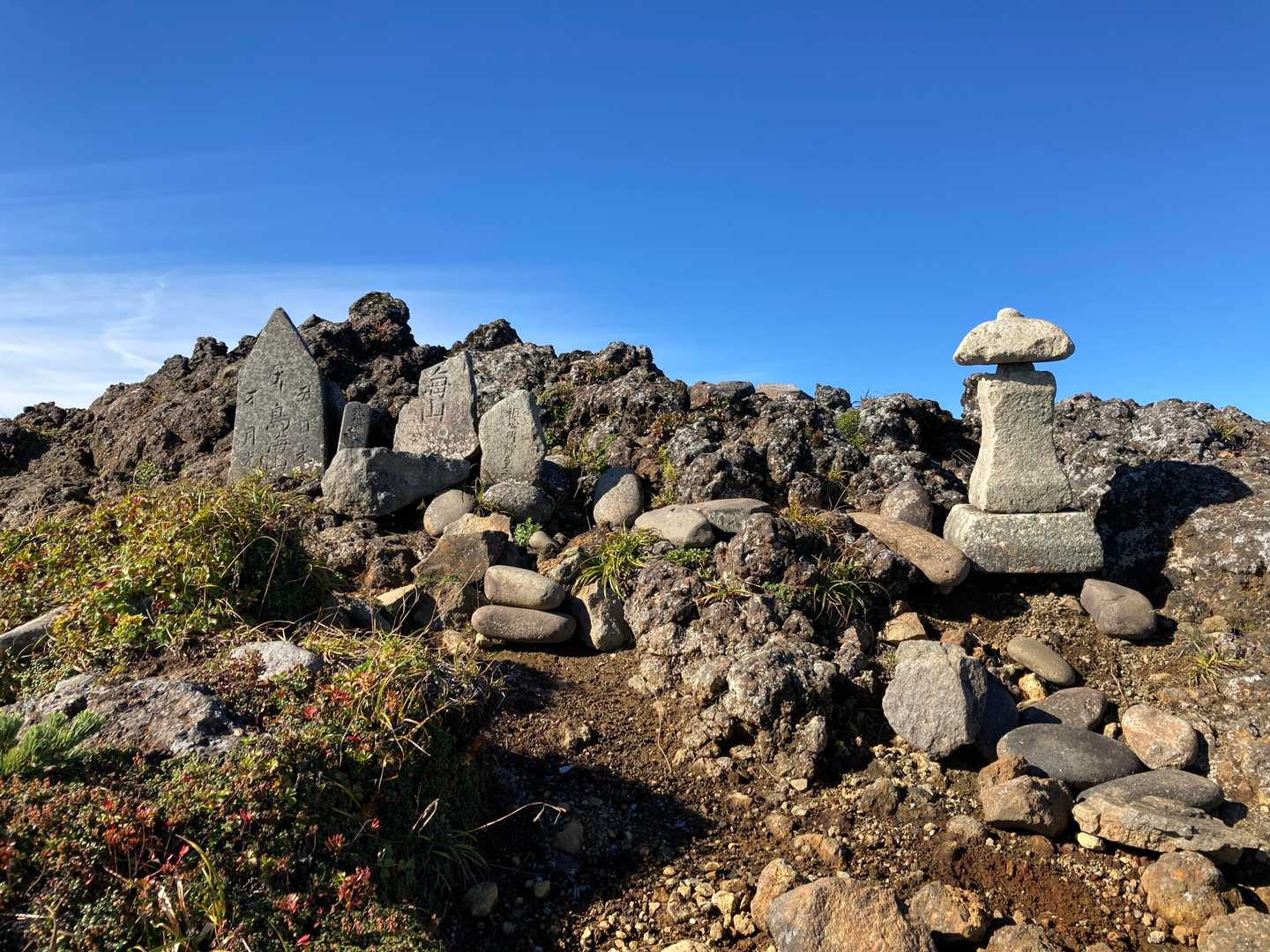 七高山