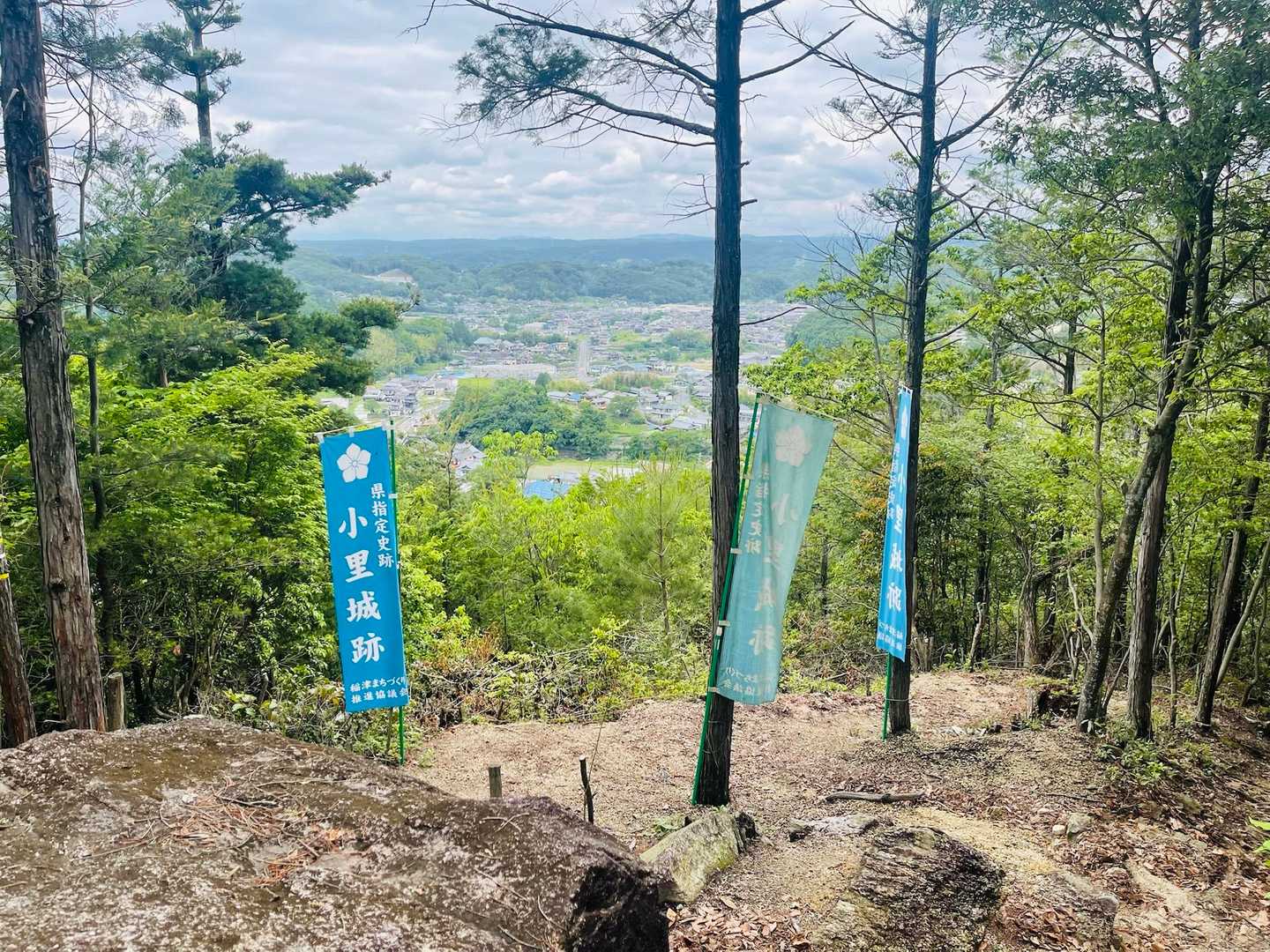 瑞浪市が一望出来る＆そして涼しい♪