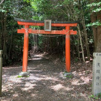 ありがとうございました🙏