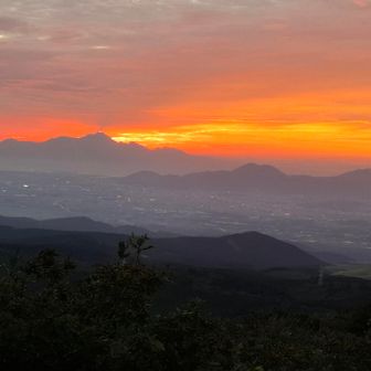 雲仙