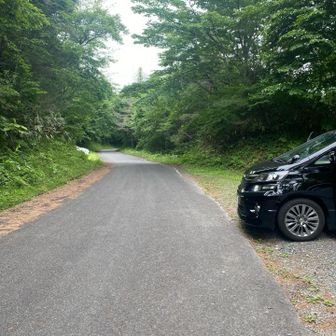 お疲れ山⛰️