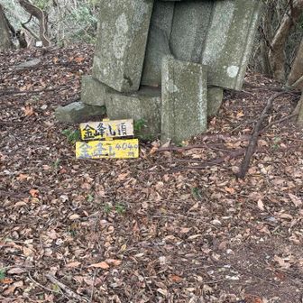 あっけなくピーク②
不完全燃焼系😅