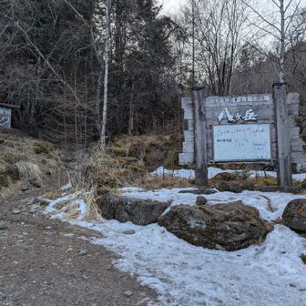 ここから登山道へ
南沢方面へ