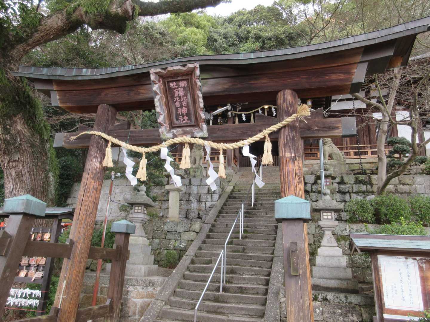 神社。