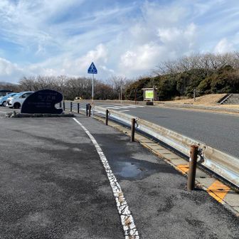 大曲登山口から、歩いて牧の戸へ
登った登山口と違う登山口へ出るのって、いいね!

ありがとうございました!お疲れ様でした✨