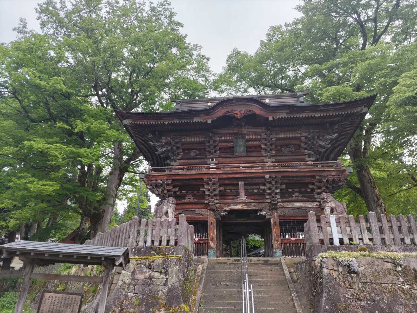 浦佐駅の裏にこんな立派な寺があるなんて知りませんでした😅
本当に素晴らしい🙏
