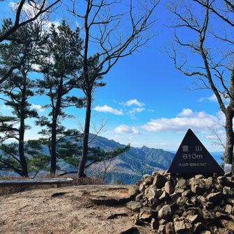 山頂🫶

穏やかな空気に包まれて⛰️✨