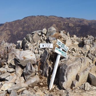 中倉山到着👍🏻