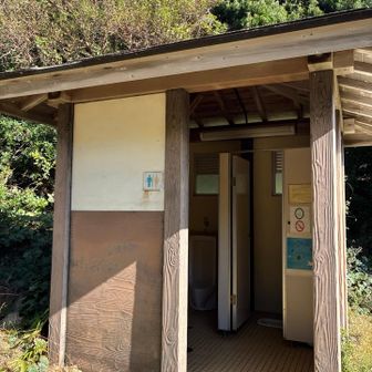 トイレ　男女共用です