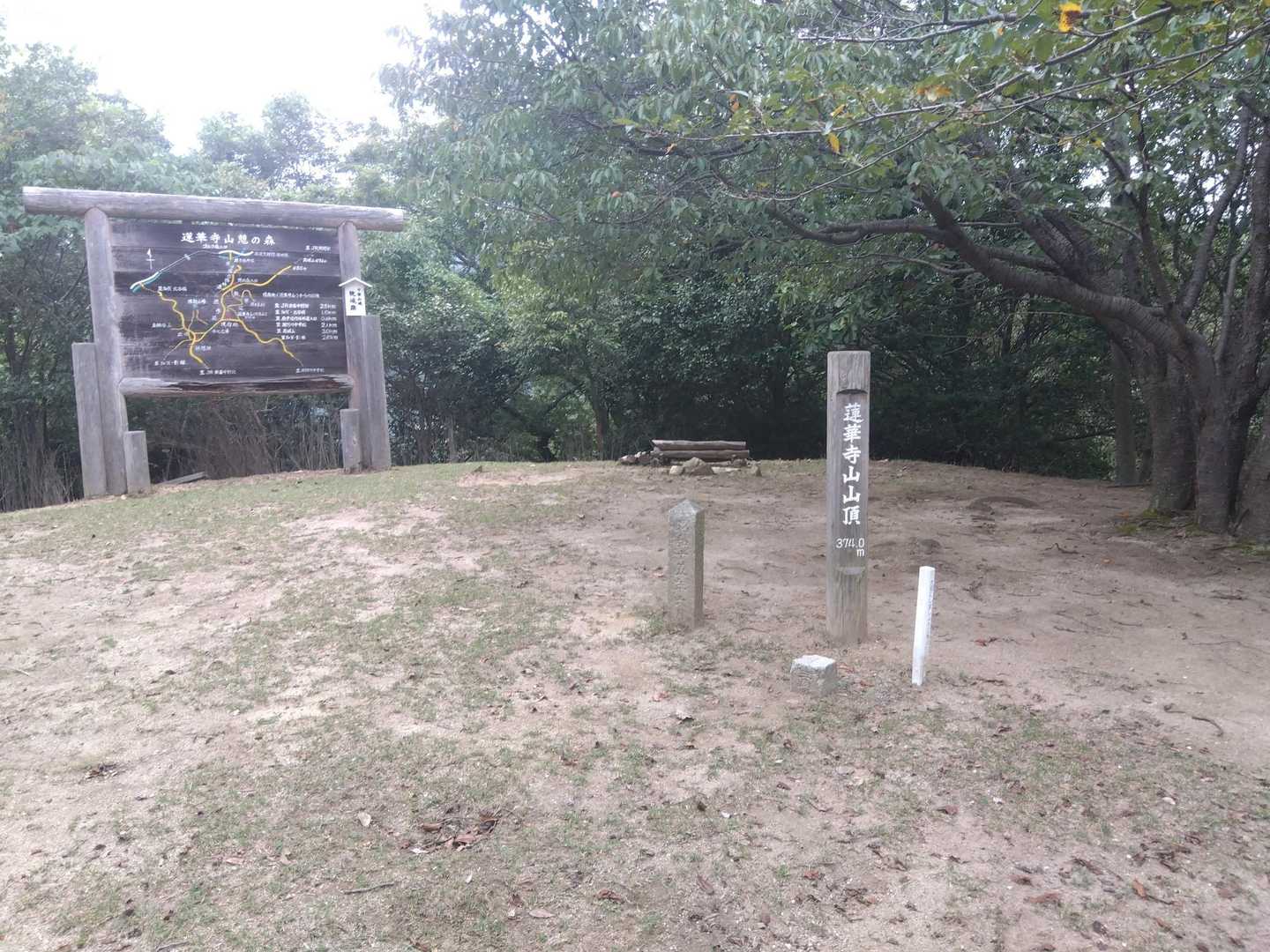 山頂の様子。