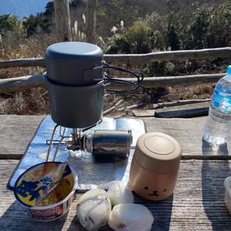 お久しぶりなガスバーナ✨
暖かいもの食べたら元気でます。