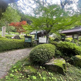 霊山院