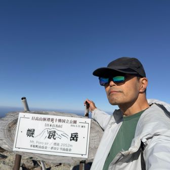 貸切登頂のため自撮り