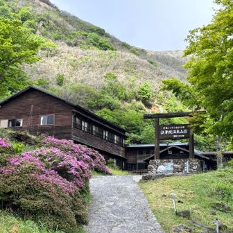 法華院温泉山荘泊まりたかったな💦