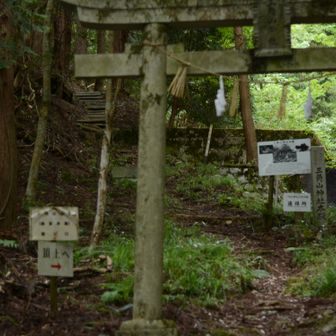 女人堂を通過
ここから斜度が急に