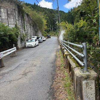 水越峠登山口到着😊☀️