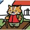 たんさん