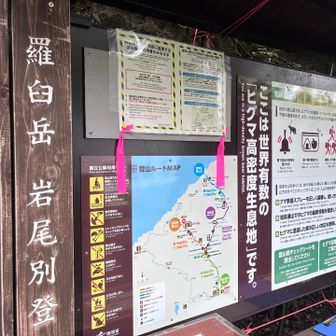 生きててよかった