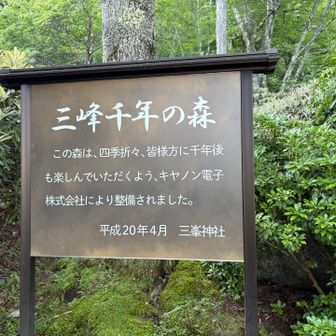 キャノンじゃねえから
キヤノンだから📸