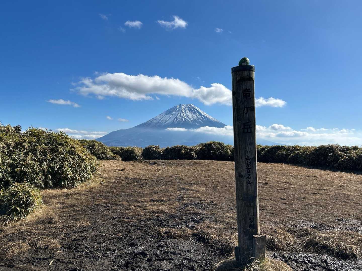 ずっーと富士山がキレイな1日でした😄