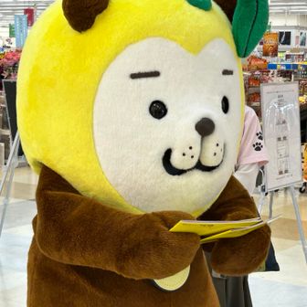 roughtice(ラフティス)