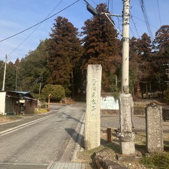 この先素晴らしいお寺に