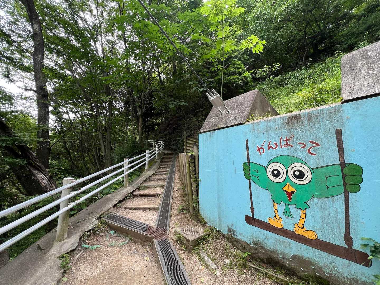 がんばって♡♡ヾ(๑⃙⃘´ꇴ｀๑⃙⃘)ﾉ