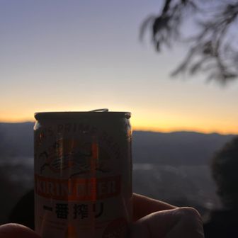 バクホンさんの差し入れ♪
ありがとうございます😊