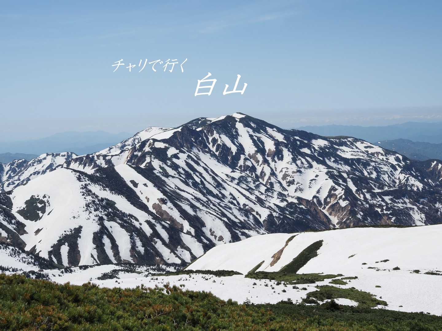 サムネ用