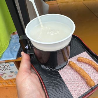 帰りに堀山の家による