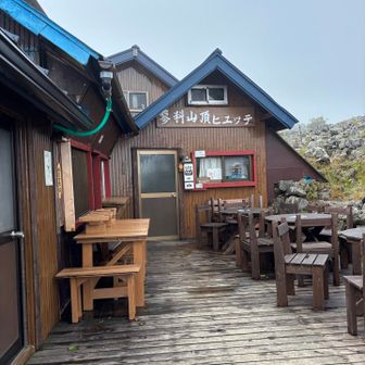 小屋