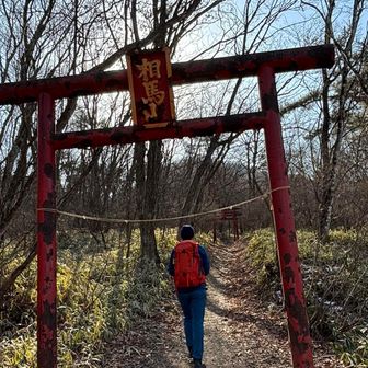 鳥居⛩を
くぐって
スタート💨
