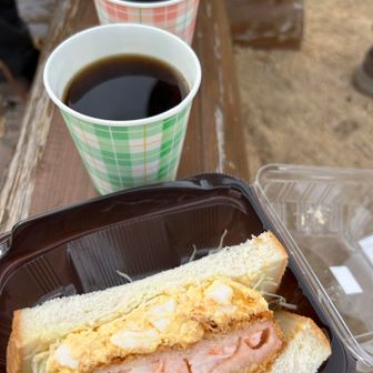 カロリーオーバーじゃわい😂