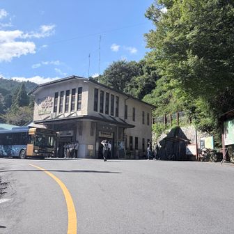 到着