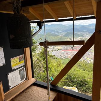 鐘がありました📷
そして地元の方に凄く愛されてるお山⛰️だと感じました🙋🏻‍♂️